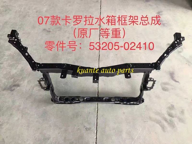 wholesales radiator support for Toyota Corolla 2007 53205-02410