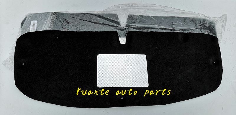 engine hood insulator for Corolla 2009