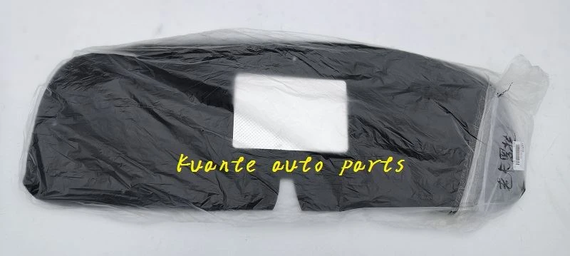 hood insulation pad replacement for corolla 2010