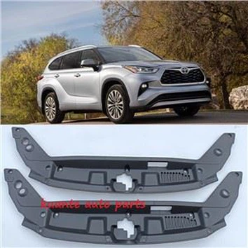 Poklopac štitnika nosača hladnjaka za Toyotu Highlander 2021 53295-0E120