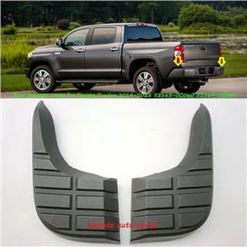 Stepenica stražnjeg branika za Toyotu Tundra 2014-2021 52163-0C060 52164-0C060